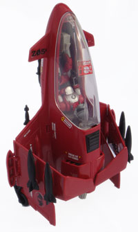 Firebat Jet Firebat Jet in launch position - front. Click to expand the image in a new window.