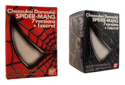 Spider-Man Review Click to expand the photo in a new window.