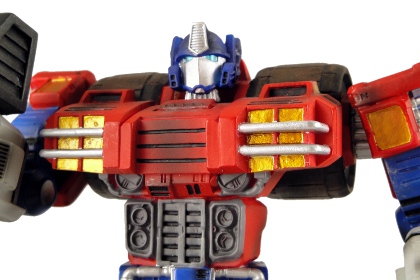 Prime Click to expand the photo in a new window.