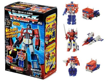 transgum Click to visit Big Bad Toy Store!