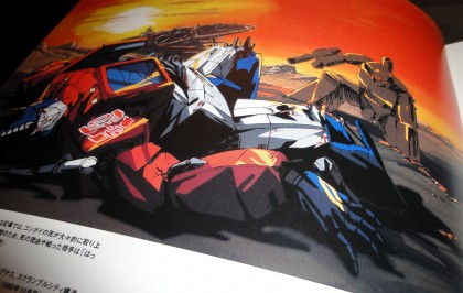 Transformers Visual Works - Japanese Artbook!