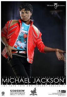 http://www.battlegrip.com/wp-content/uploads/2011/07/mj02.jpg