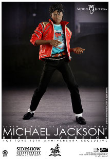 http://www.battlegrip.com/wp-content/uploads/2011/07/mj03.jpg