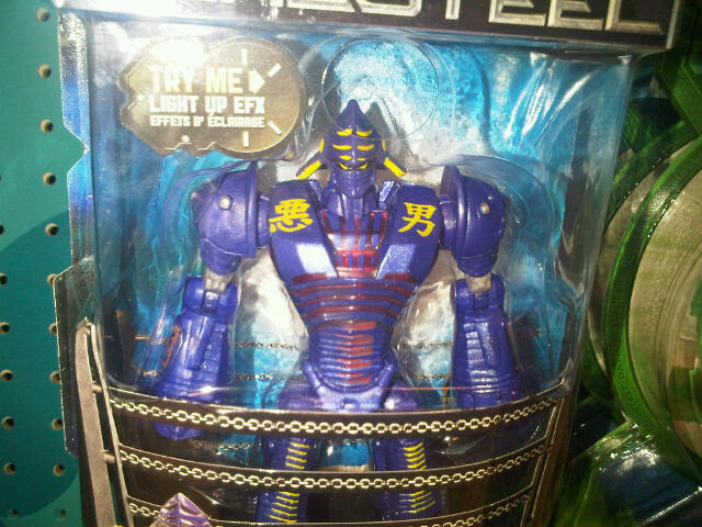 Real Steel at Target BattleGrip