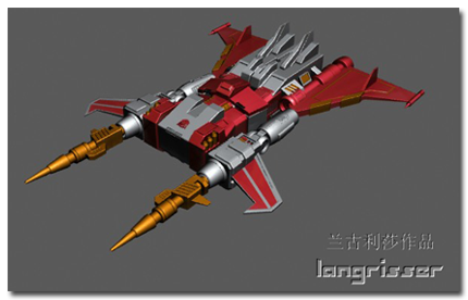 strafe02