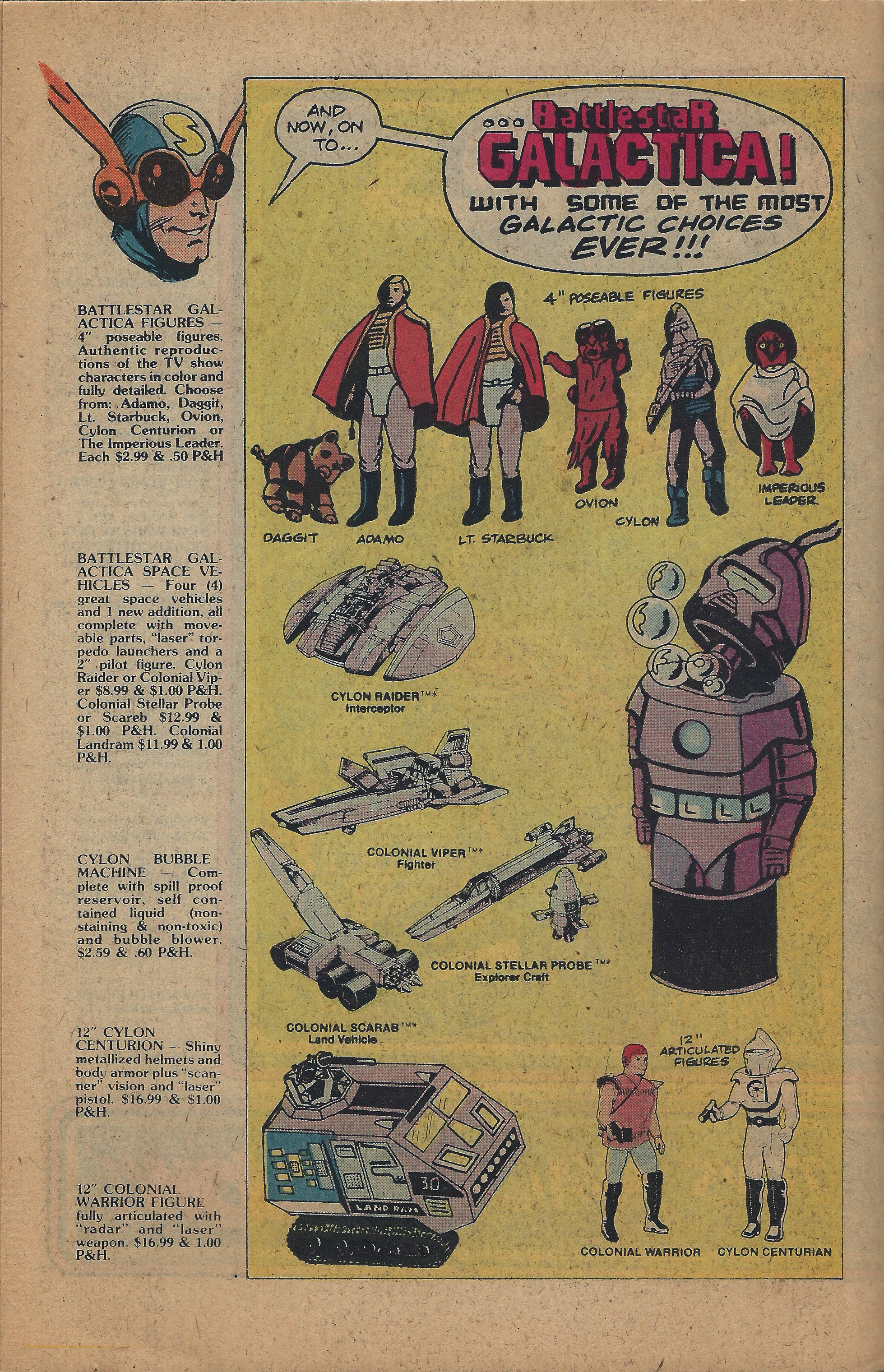Galactica toys deals