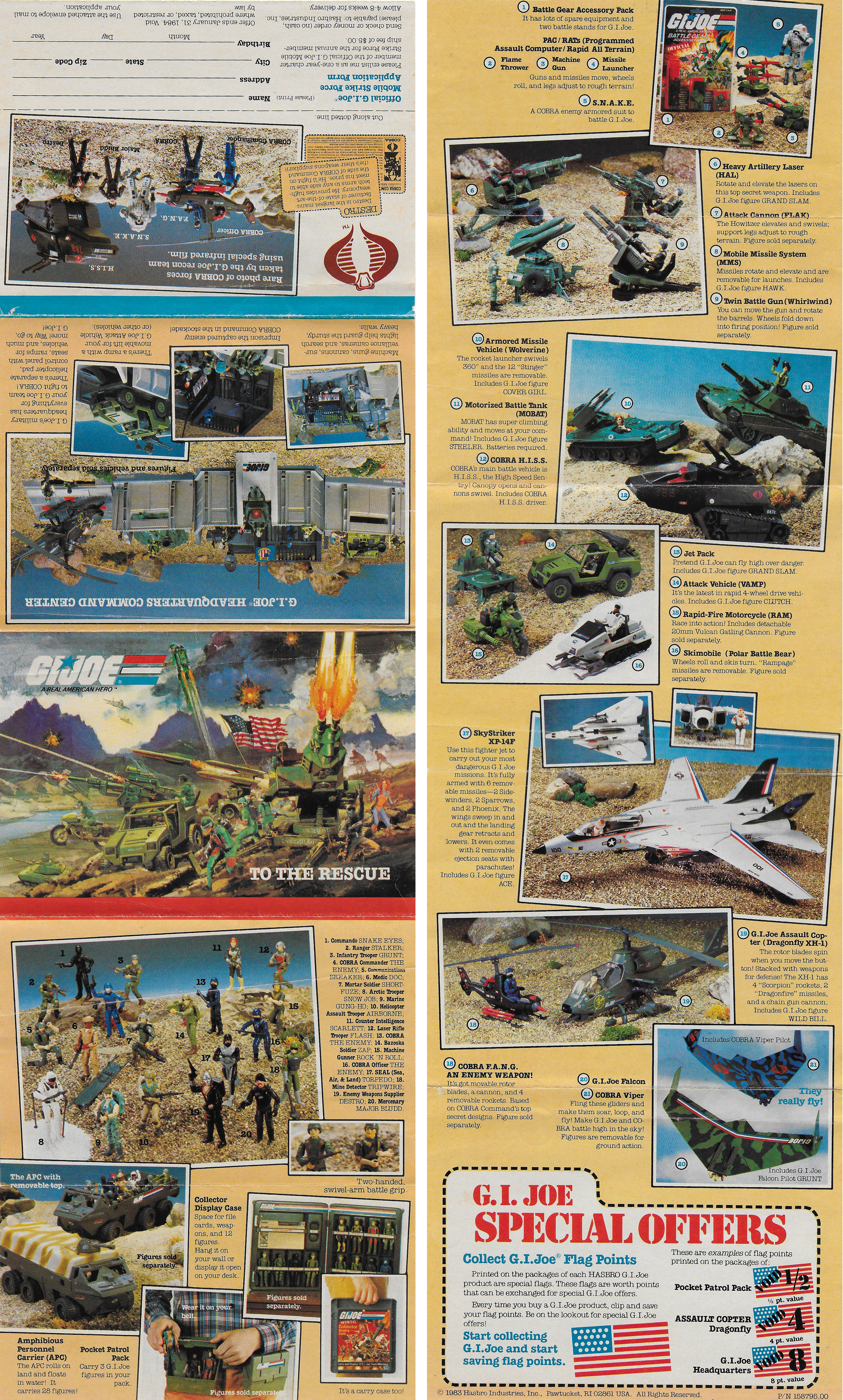 gi joe catalog